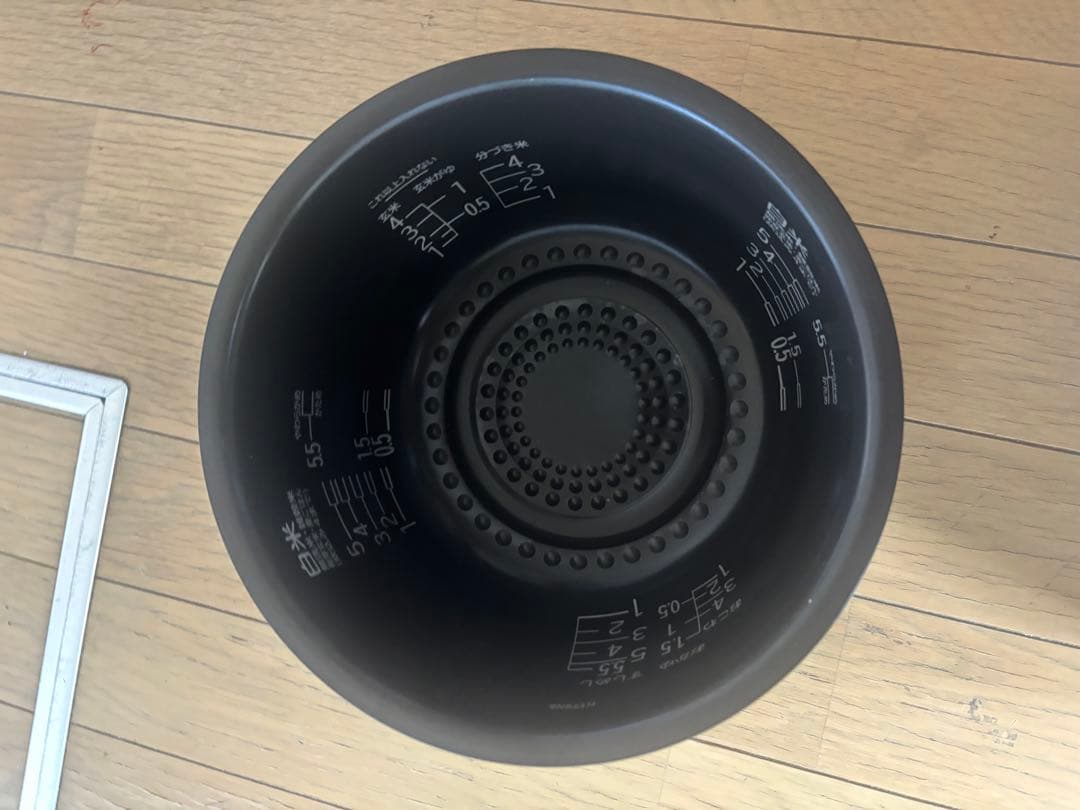 日立 炊飯器 沸騰鉄釜 ふっくら御膳 RZ-V100FM 2022年製