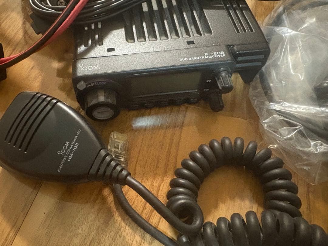 s*都様 Icom IC-208Ｄ　50w