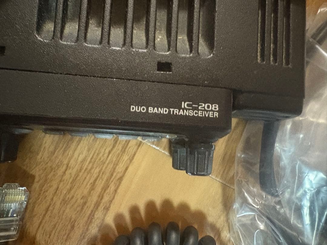 s*都様 Icom IC-208Ｄ　50w