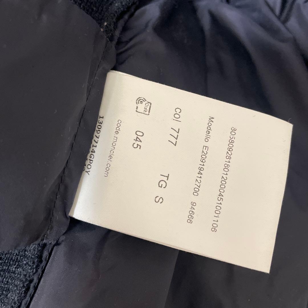 MONCLER ハイブリッド ダウンカーディガン メンズ ネイビー M