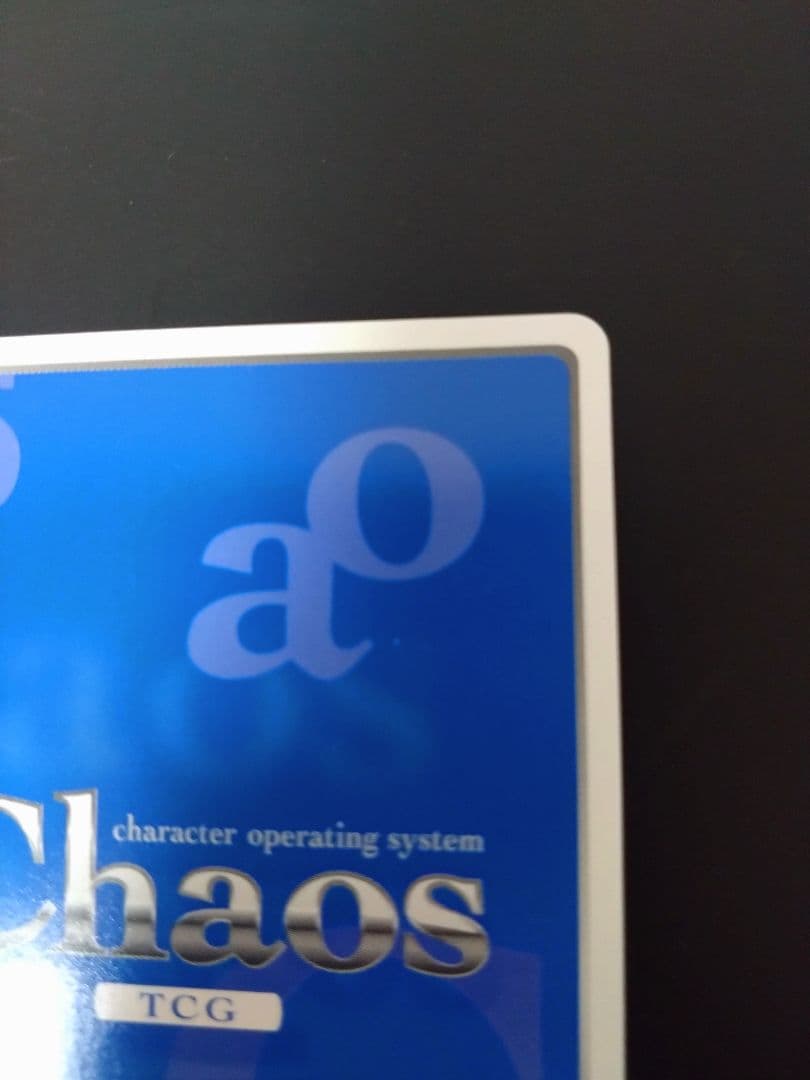 激レア　ChaosTCG 学園最強の鉄壁「出水 和琴」　SP　Chaostag