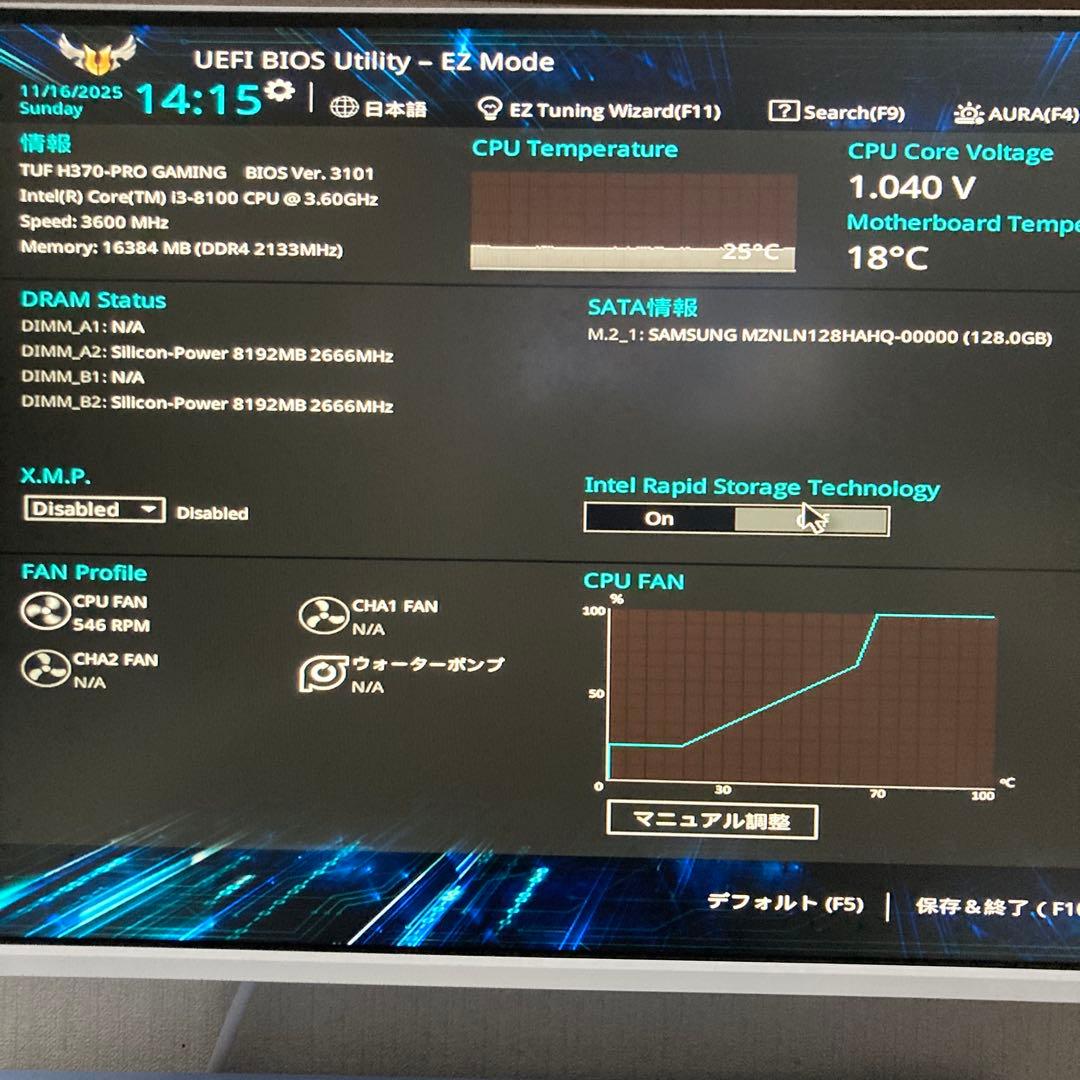 ASUS TUF H370-PRO GAMINGマザーCPUメモリSSDセット