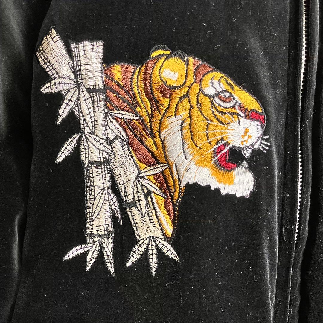 【美品✨希少】星姫　虎龍お刺繍 沢尻エリカさん着用 ベロア スカジャン　黒