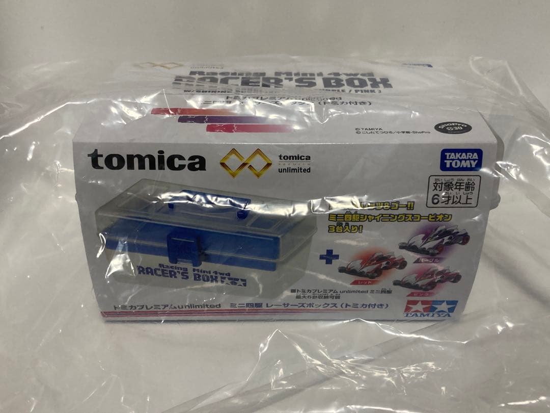 トミカ　トミカプレミアム　ミニ四駆　レーサーズボックス　新品未開封