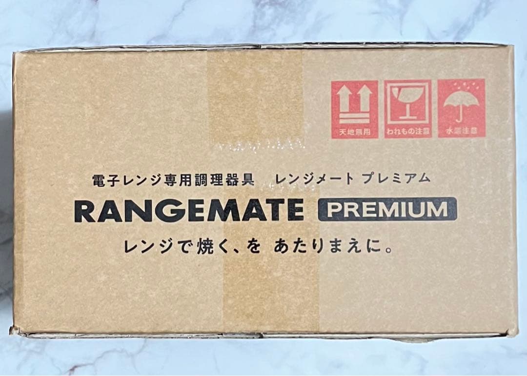 最新モデル レンジメート プレミアム ホワイト✩.*˚新品未開封✩.*˚