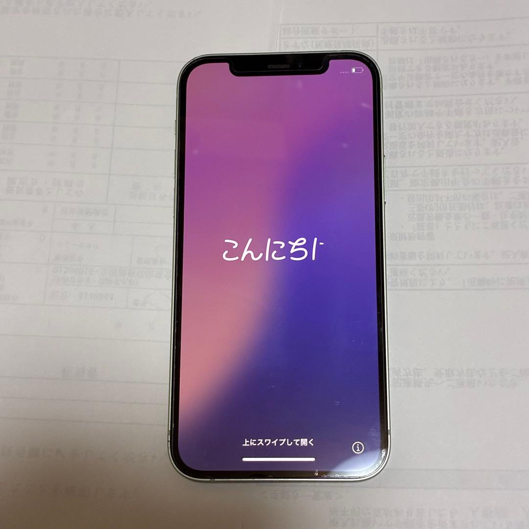 iphone12 64GB 中古品