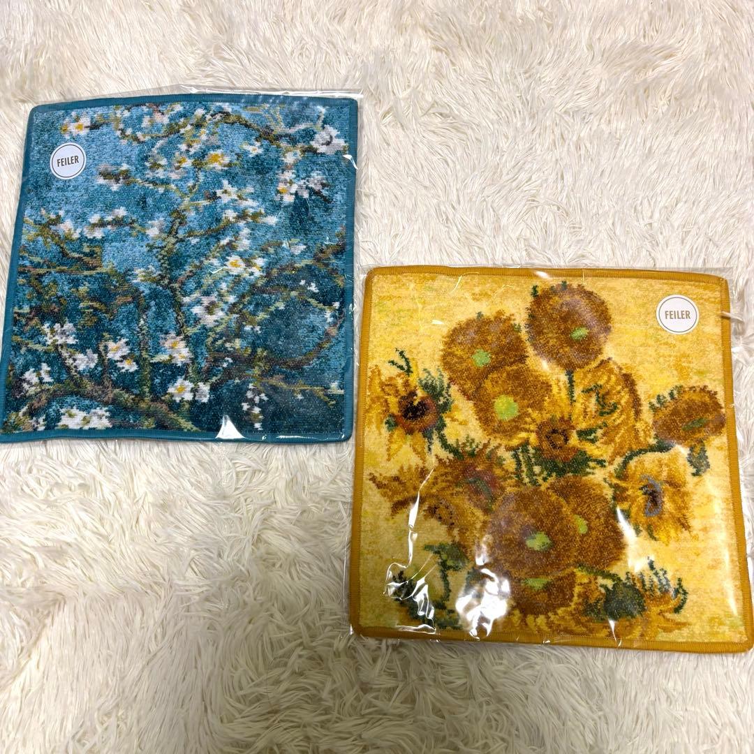 新品未開封　フェイラー　ゴッホ　2枚セット　サンフラワーズ　アーモンドブロッサム