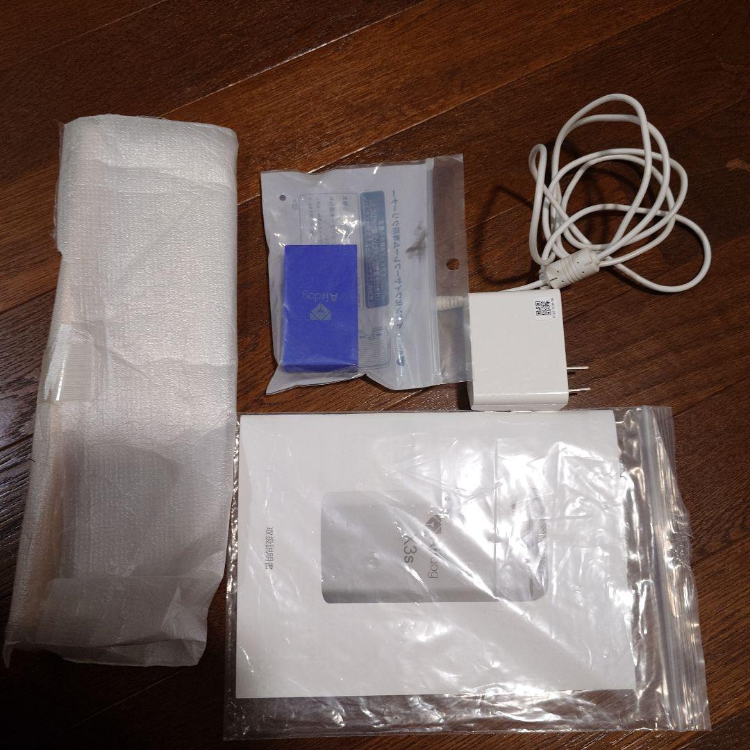 除湿機・乾燥機 AirdogX3S