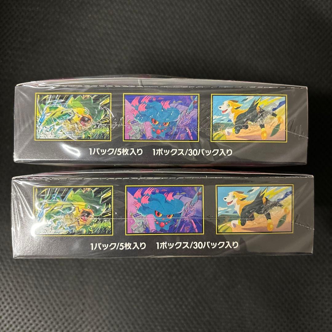 ポケモンカード インフェルノX 2BOX 新品未開封 シュリンク付き
