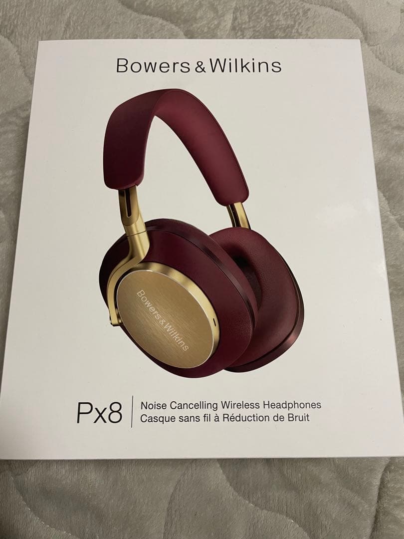 Bowers & Wilkins px8ワイヤレスヘッドフォン