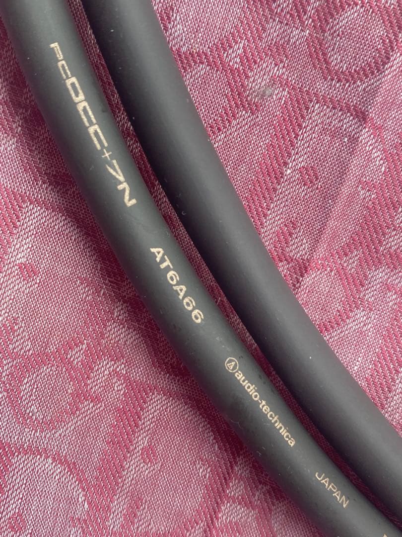 オーディオテクニカAT6A66/1mPCOCC+7Nペア RCAピンケーブル2本