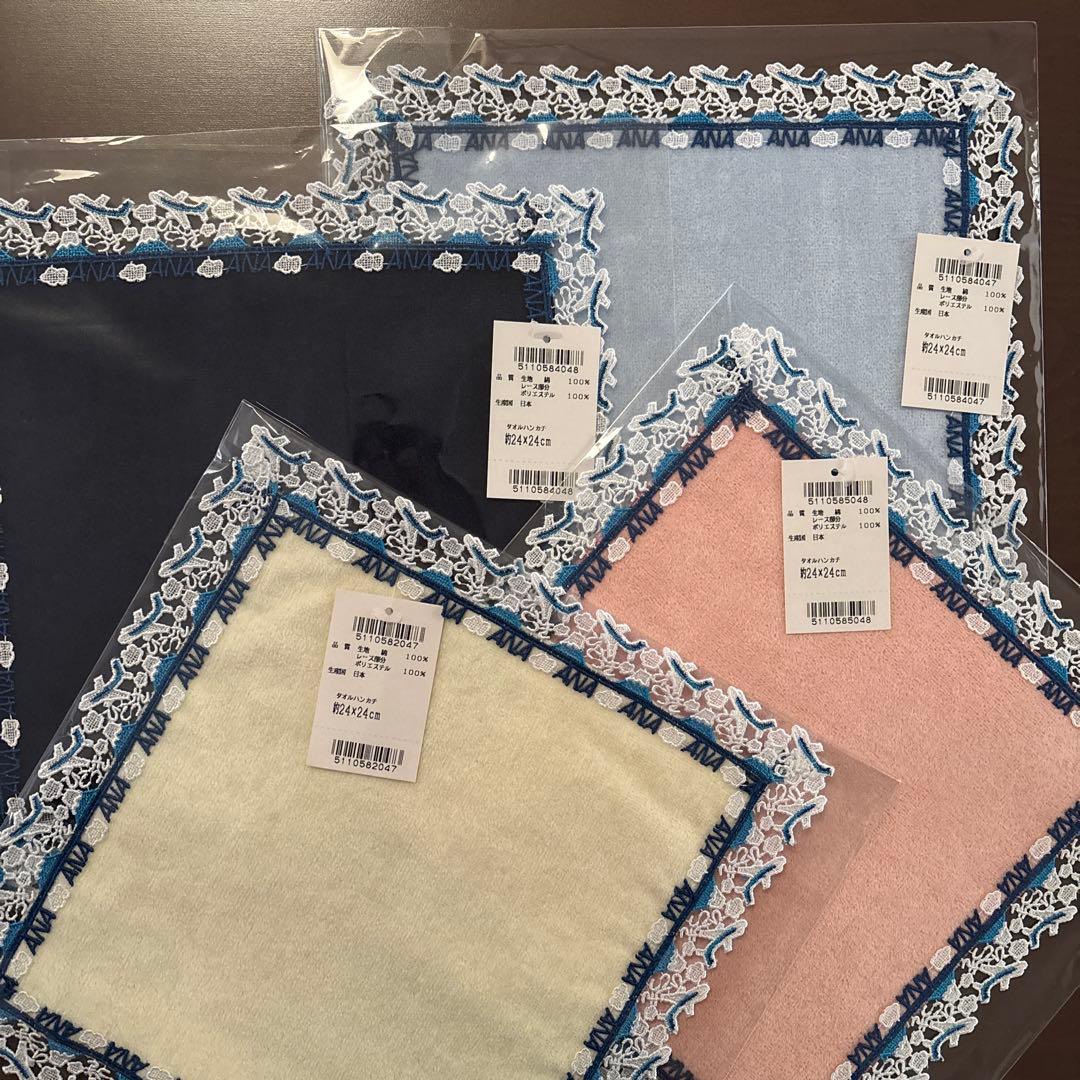 ＜ANAオリジナル＞近沢レース店 for ANA　タオルハンカチ　４色