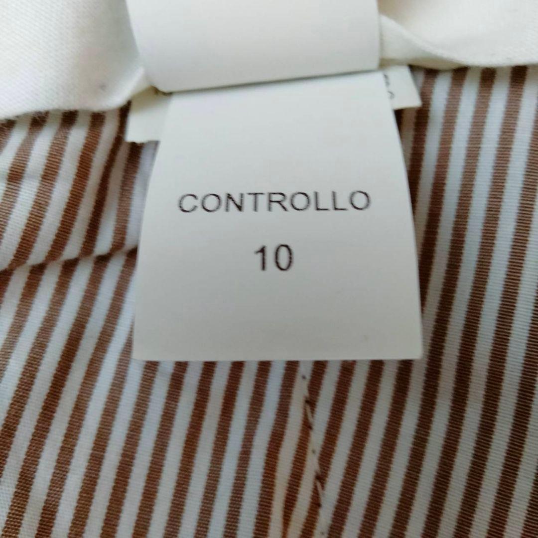 Ｌucさん専用　ブルネロクチネリ【美品】最上級スーツ　セットアップ　極上ウール