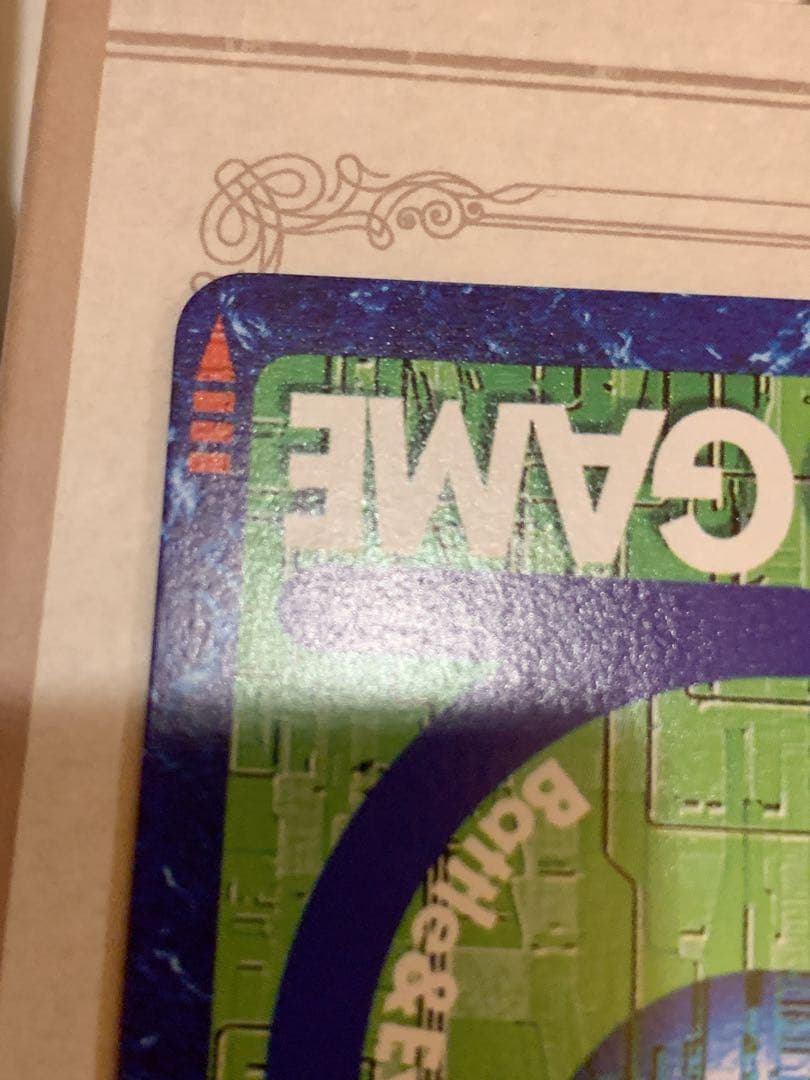 ブイモンSP-5 旧デジモンカード NOT FOR SALE プロモ 2000年