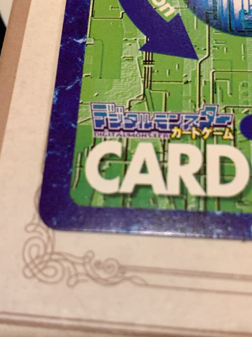 ブイモンSP-5 旧デジモンカード NOT FOR SALE プロモ 2000年