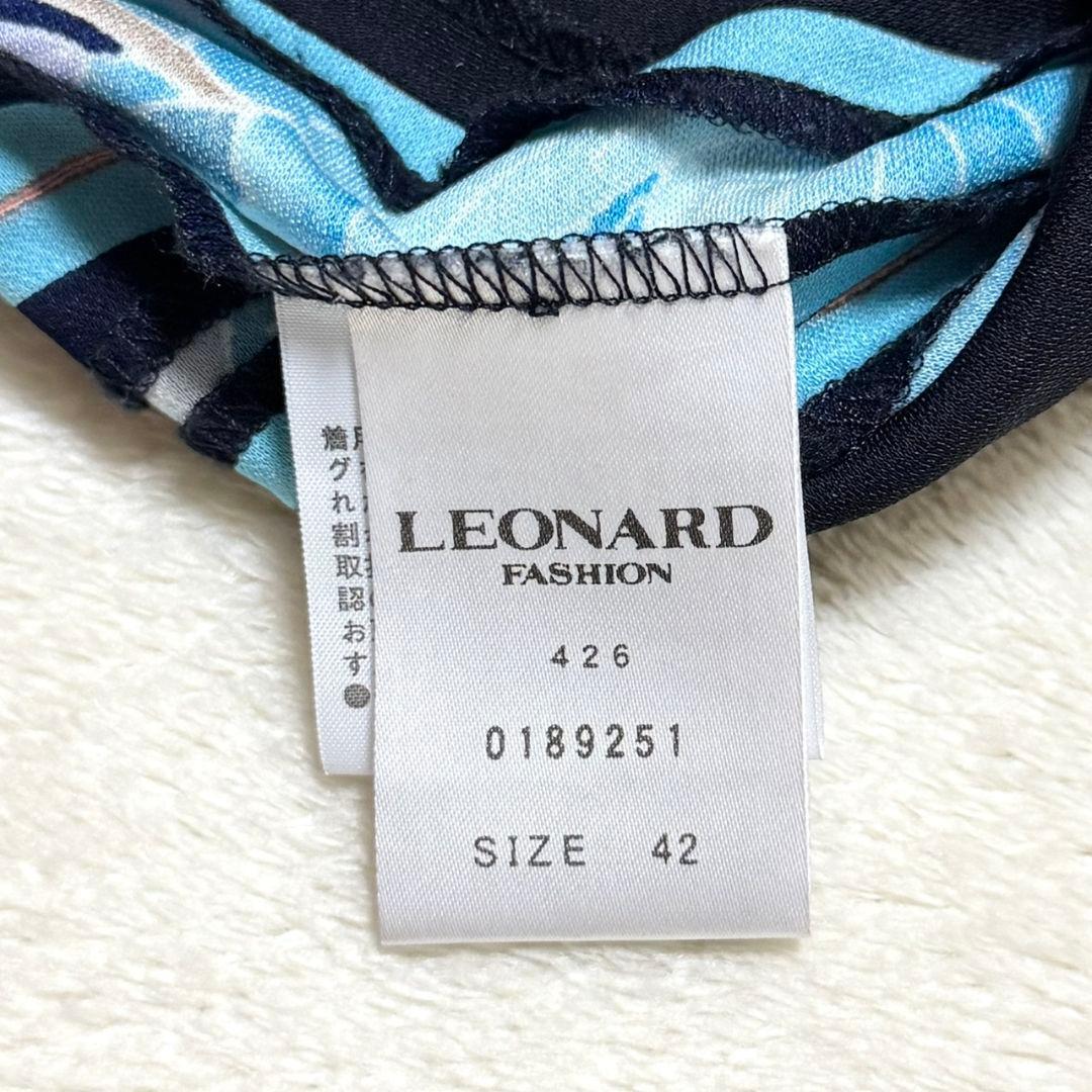 美品 レオナール カンカン フラワートリム チュニック サイドスリット XL