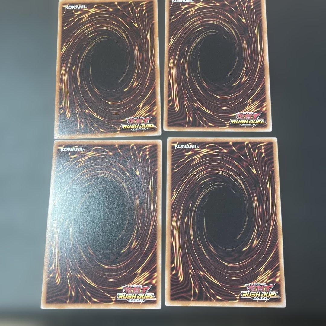 ラッシュデュエル　オーバーラッシュレアまとめ売り