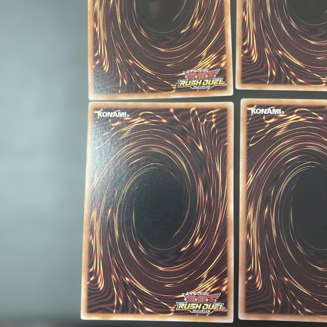 ラッシュデュエル　オーバーラッシュレアまとめ売り