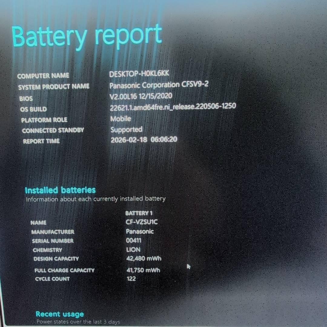 ハイスペック大容量Core i7 11世代 16GB SSD512GB❗ HP