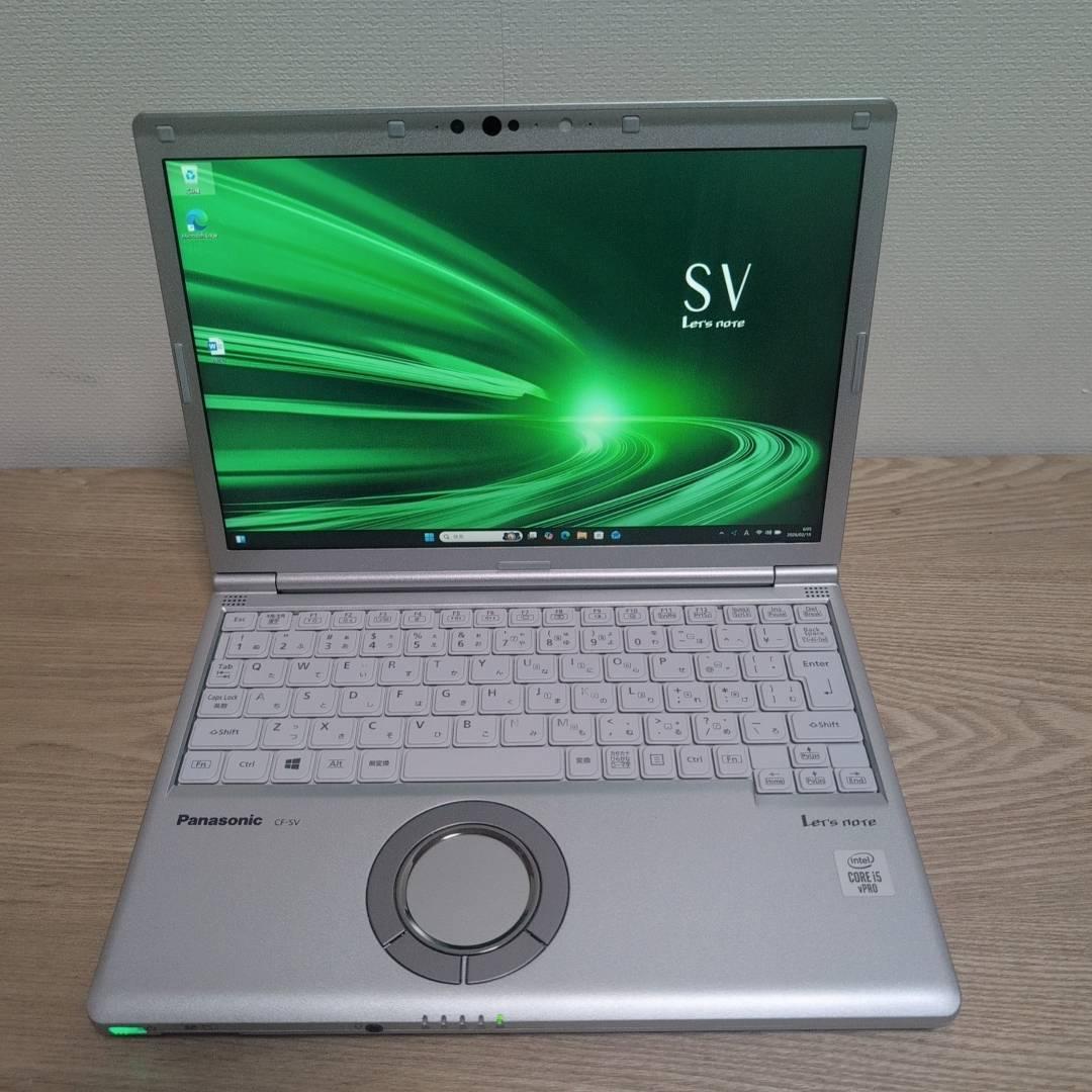 ハイスペック大容量Core i7 11世代 16GB SSD512GB❗ HP