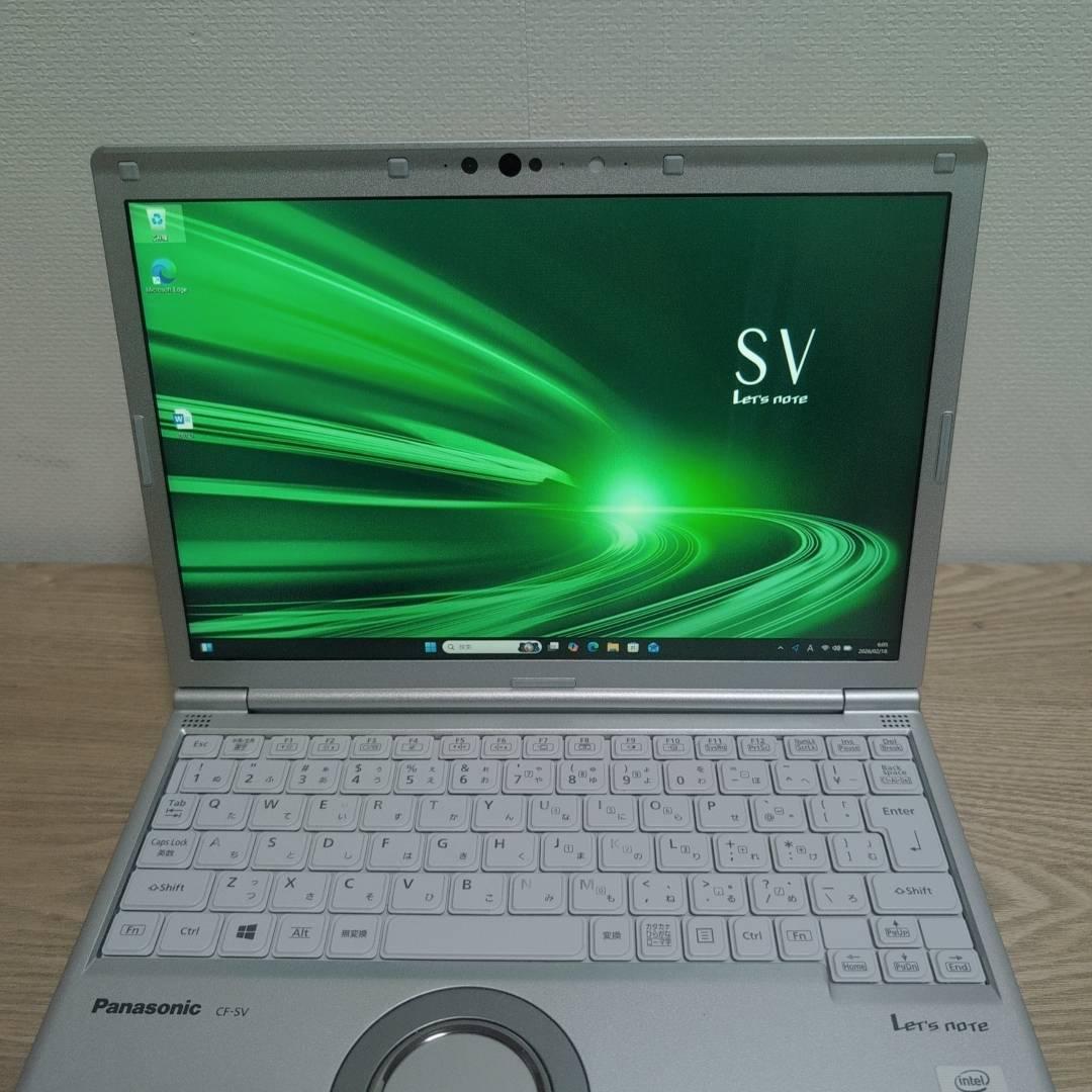 ハイスペック大容量Core i7 11世代 16GB SSD512GB❗ HP