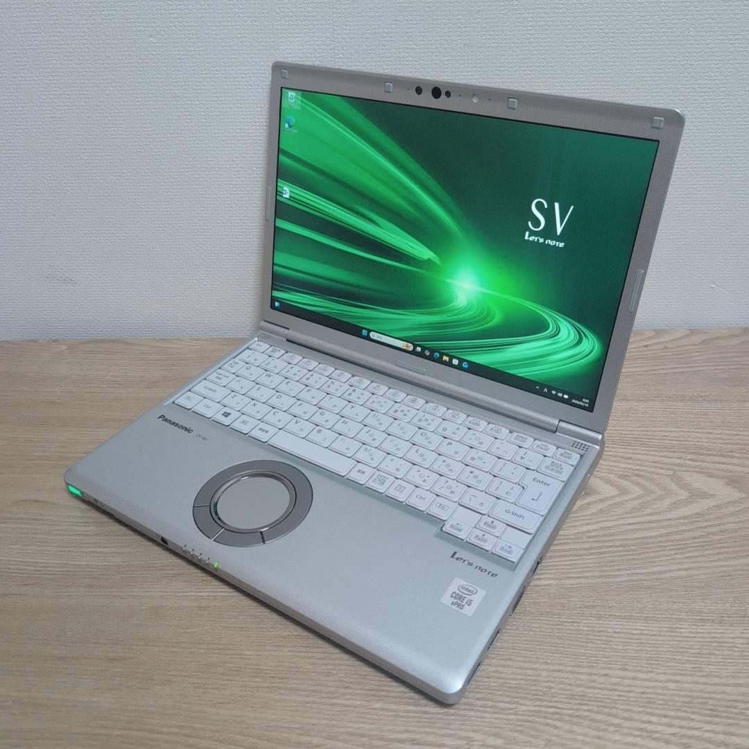 ハイスペック大容量Core i7 11世代 16GB SSD512GB❗ HP