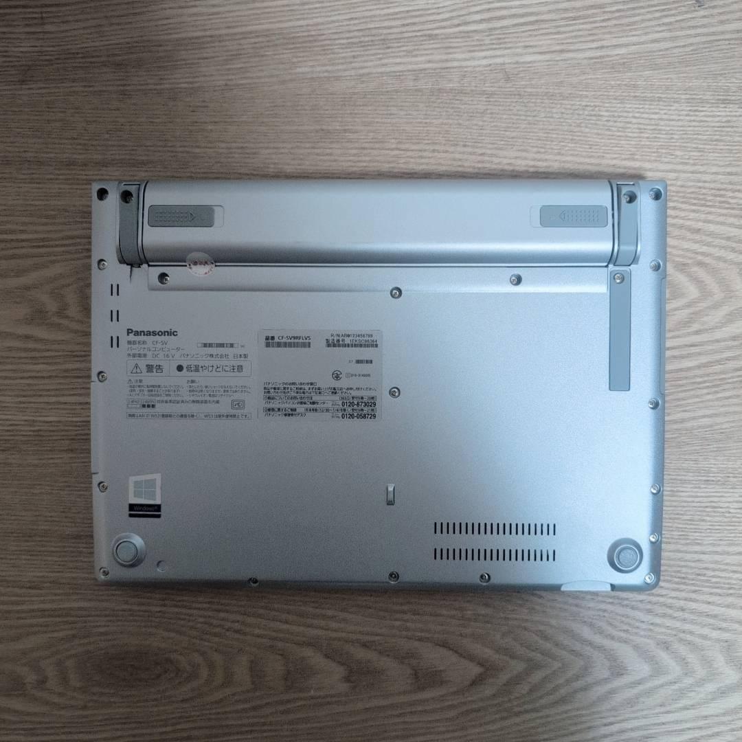 ハイスペック大容量Core i7 11世代 16GB SSD512GB❗ HP