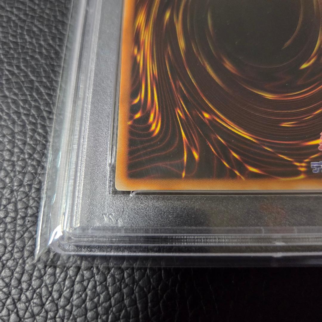 PSA7 地獄の裁判 ウルシク ウルトラシークレット セットA プロモ 限定