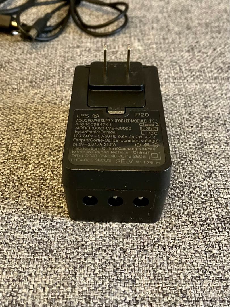 【外箱＋付属品あり】Philips Hue HDMI Sync Box