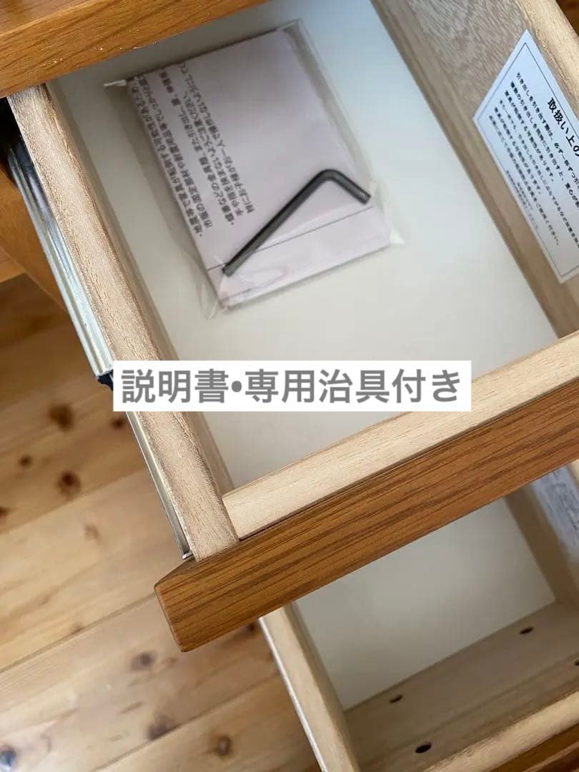 unico ウニコ SIGNE シグネ ドレッサー デスク