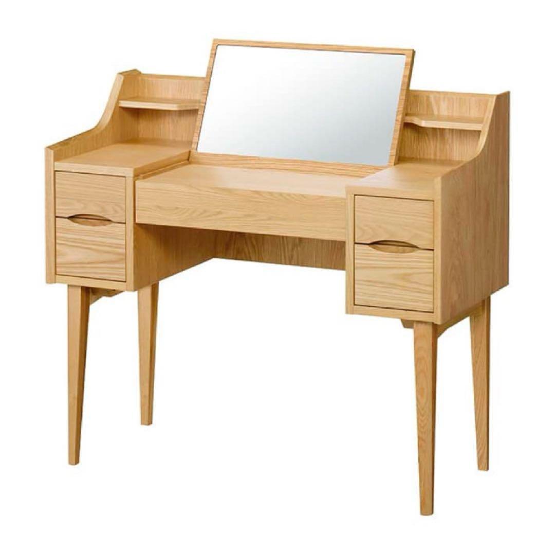 unico ウニコ SIGNE シグネ ドレッサー デスク