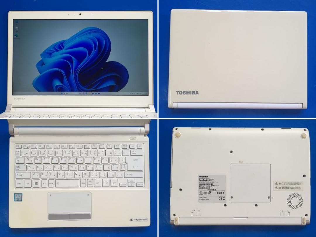 東芝 dynabook RX73/TWP フルHD 13.3型コンパクトノート