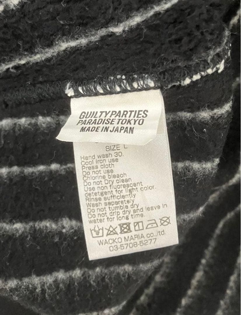 たっちゃんさん専用WACKO MARIA ストライプスウェット