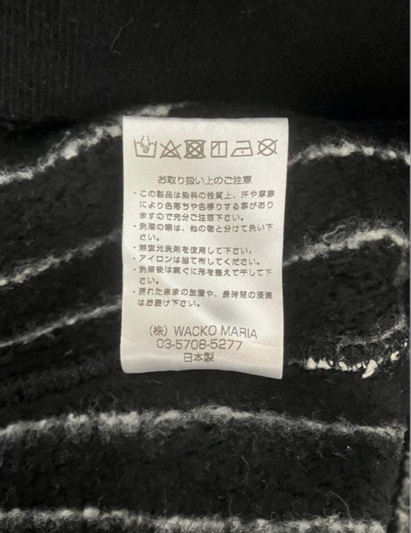 たっちゃんさん専用WACKO MARIA ストライプスウェット