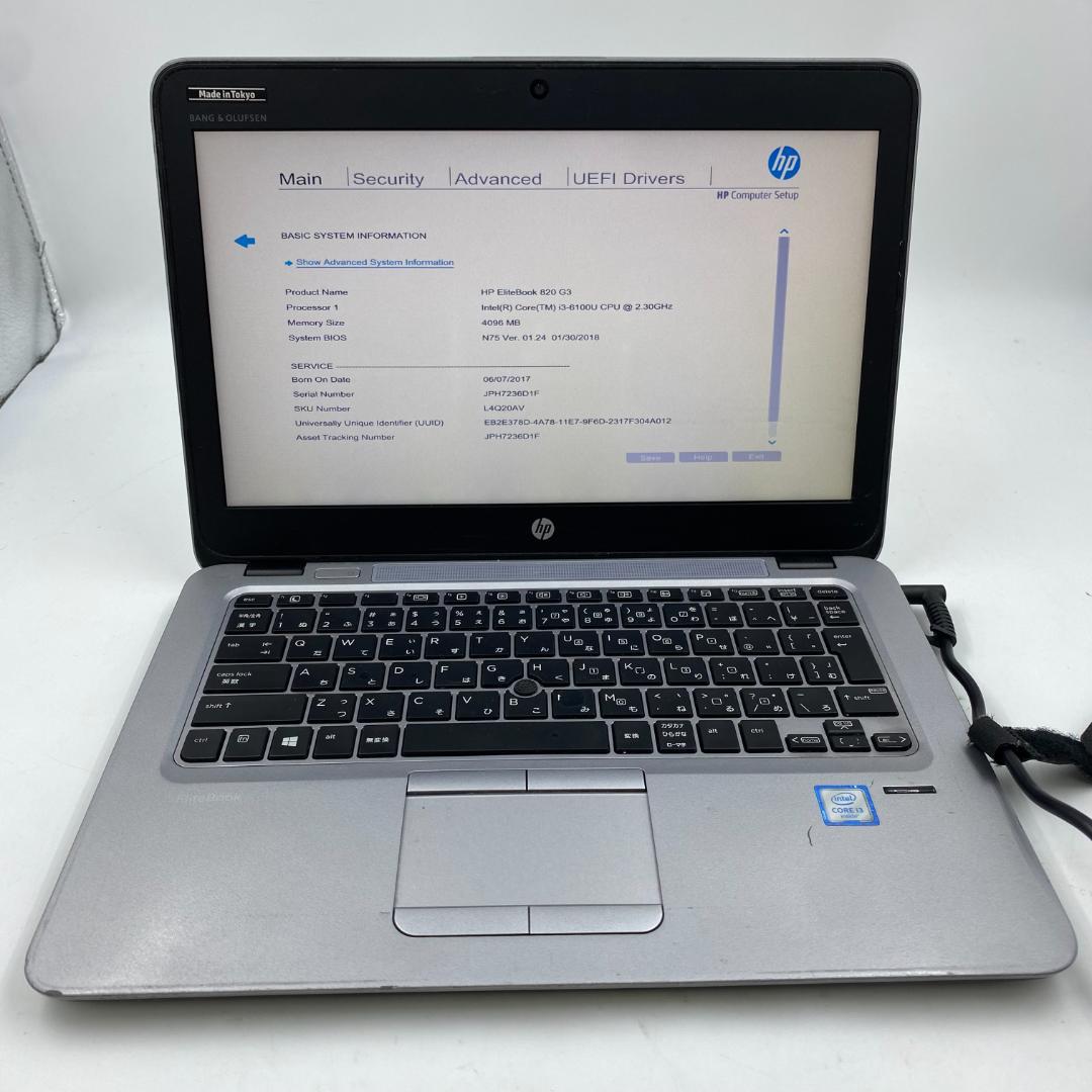 Windowsノート本体 HP elitebook 820 x51169