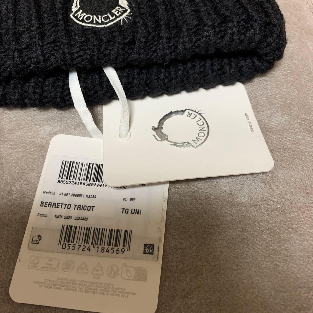 MONCLER ニット帽　メンズ　レディース