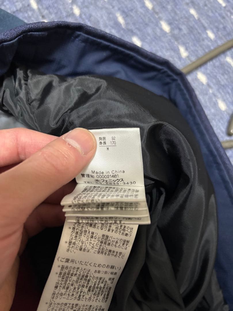 【綺麗】phenix スキーウェア・パンツセットネイビー no2 Mサイズ