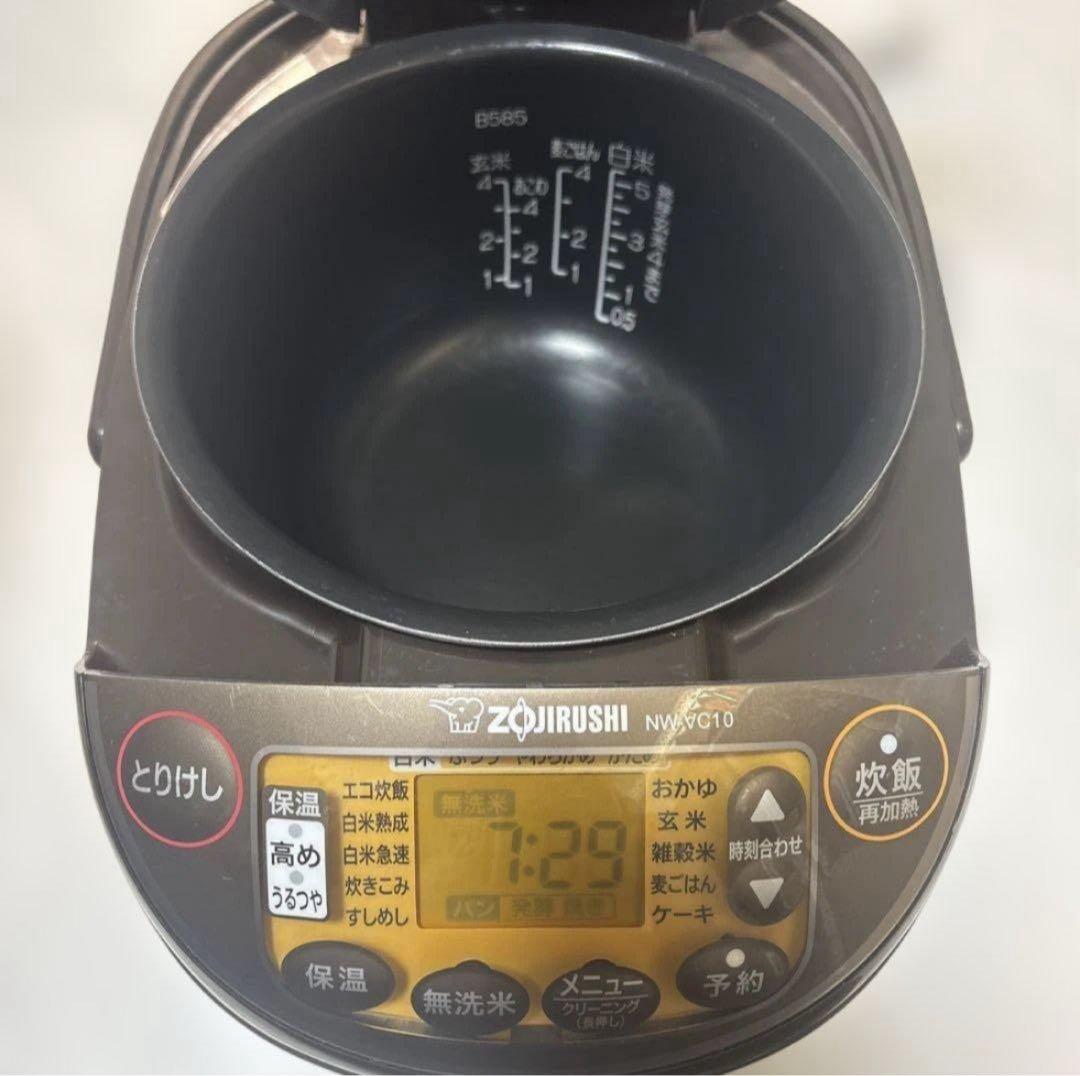 象印 IH炊飯ジャー NW-VC10 炊飯器　米