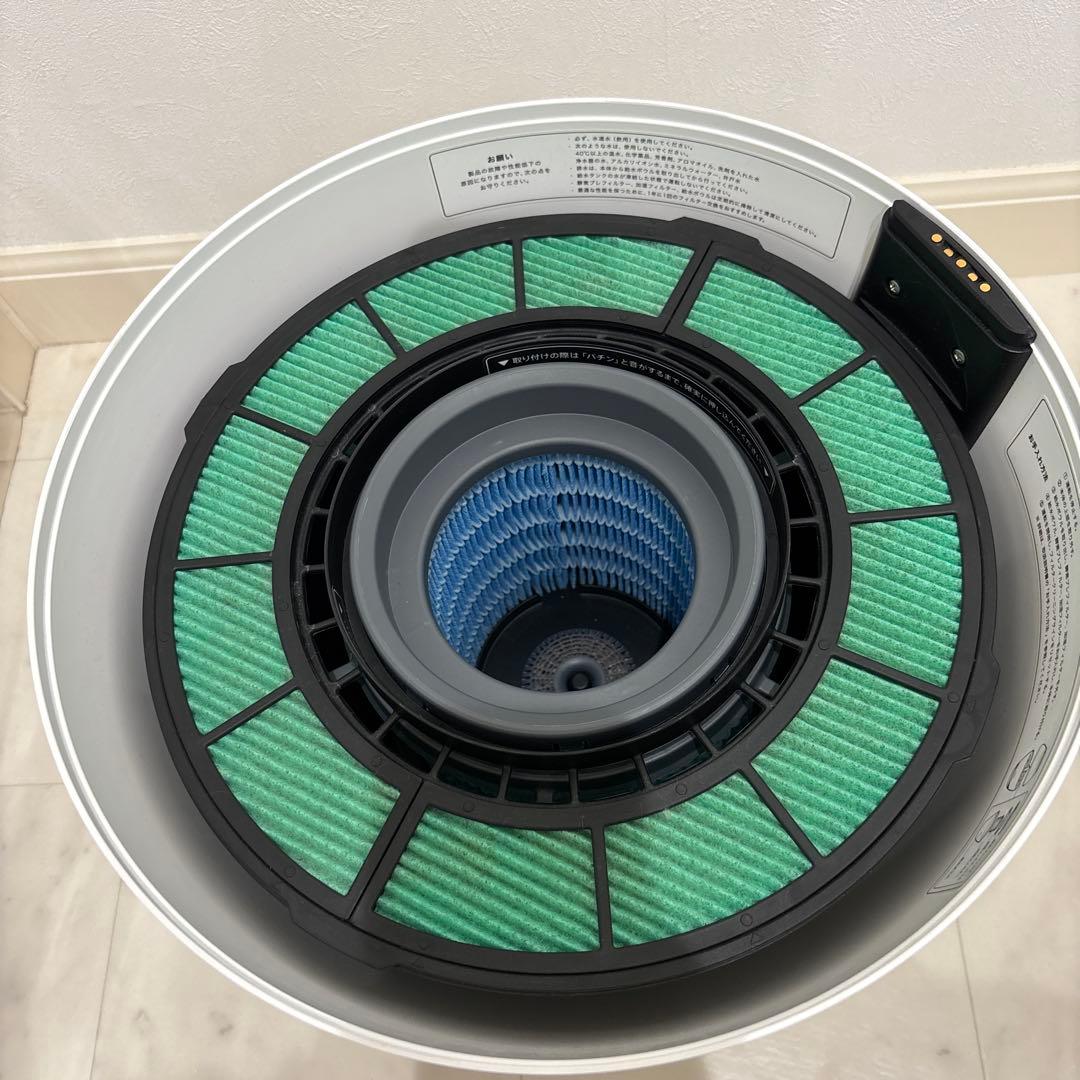 ラーちゃん様ご確認用　BALMUDA Rain ERN-1100UA-WK