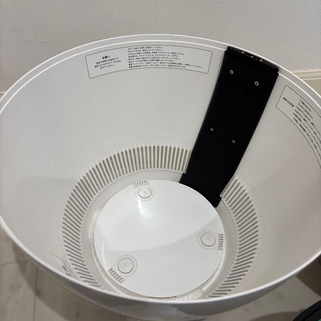 ラーちゃん様ご確認用　BALMUDA Rain ERN-1100UA-WK