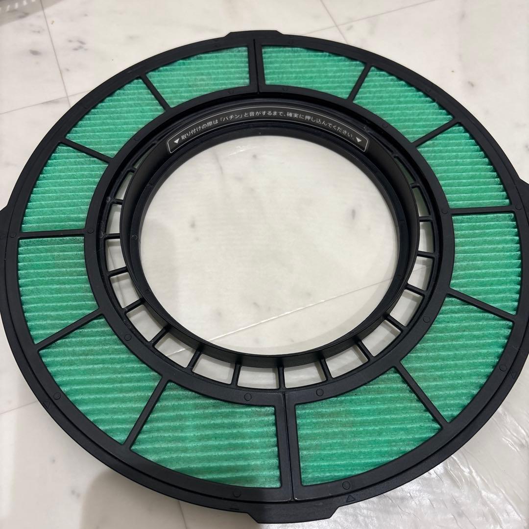 ラーちゃん様ご確認用　BALMUDA Rain ERN-1100UA-WK