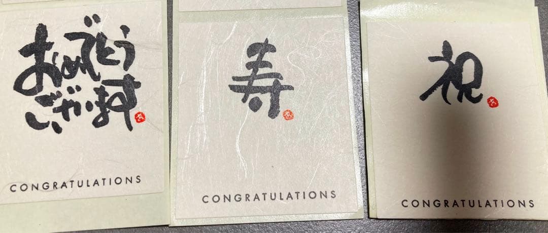 お菓子ブーケ　ハロウィン　ディズニー　プチギフト　ハロウィンギフト