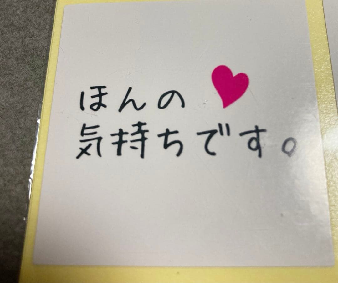 お菓子ブーケ　ハロウィン　ディズニー　プチギフト　ハロウィンギフト