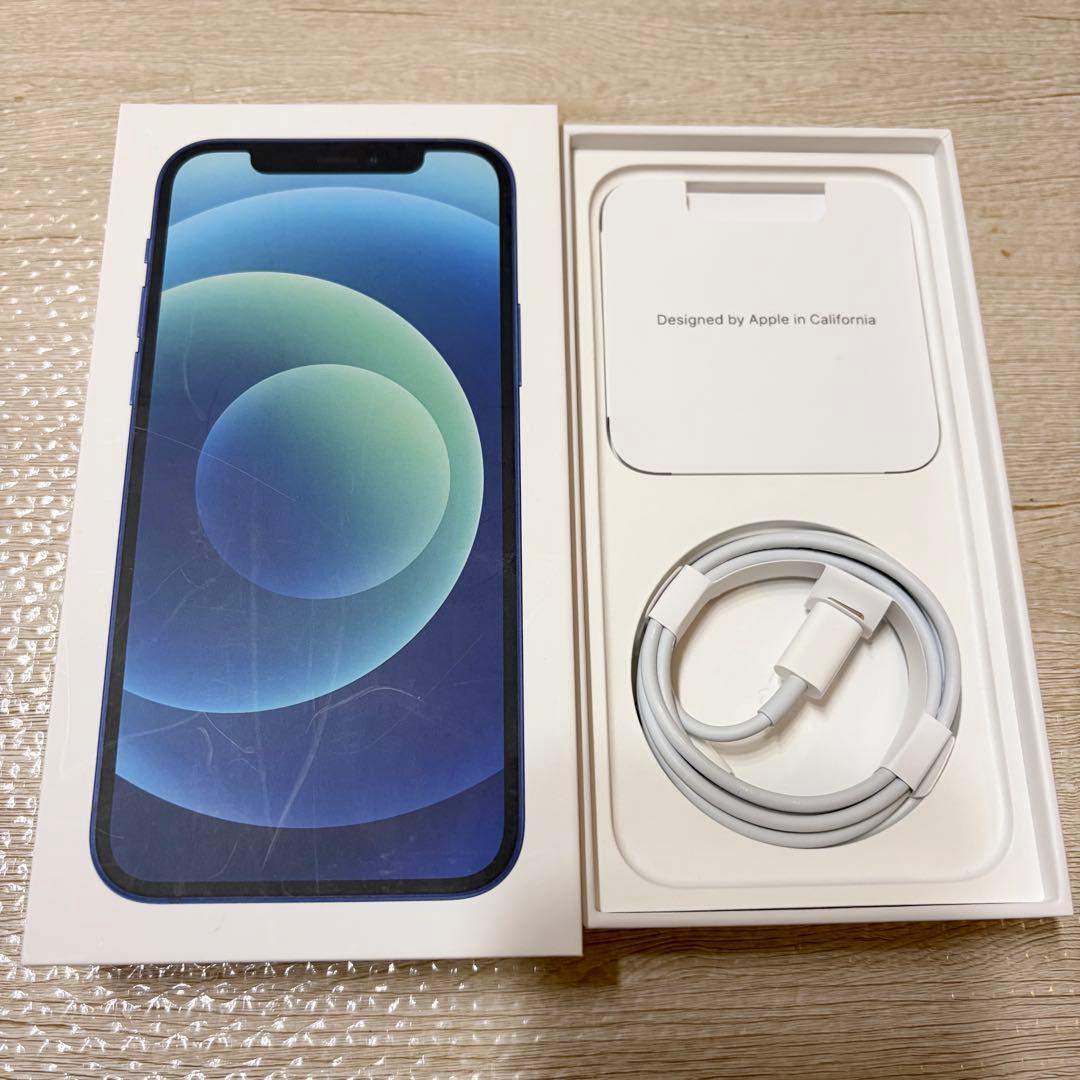 iPhone12 256GB バッテリー最大容量96%