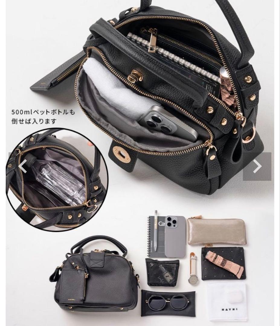 HAYNI ネネロシェ　本革　牛皮 ブラック×シルバー 2wayハンドバッグ