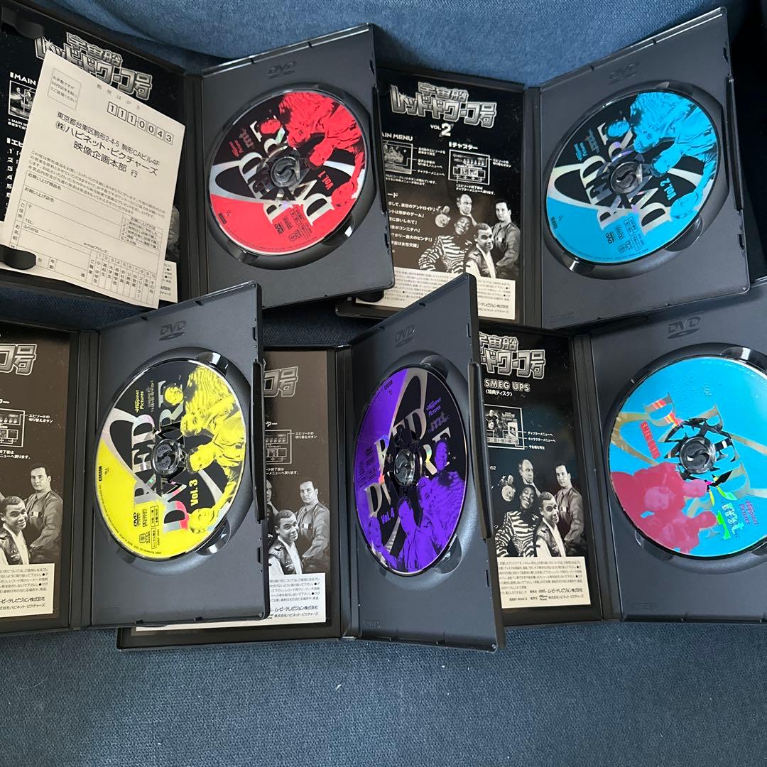 レッドドワーフ号 DVD BOX