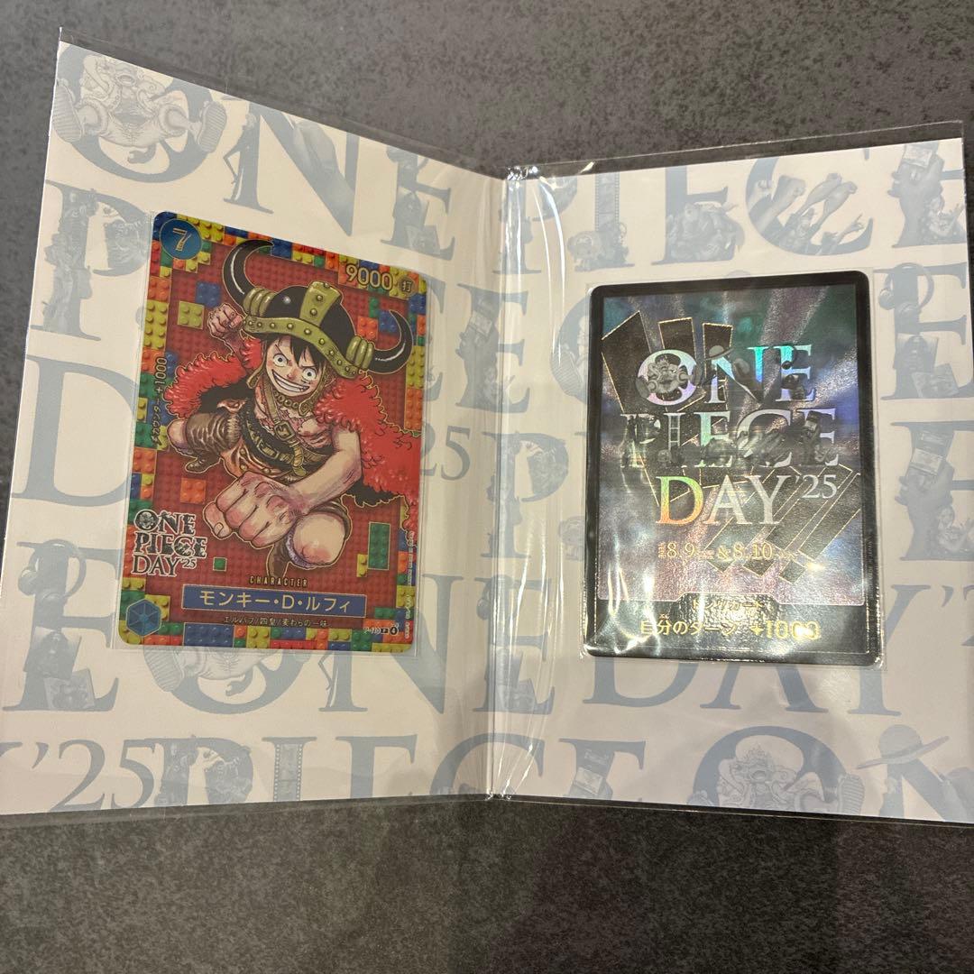 ONE PIECE DAY 25 プレミアムカードコレクション　新品未使用未開封