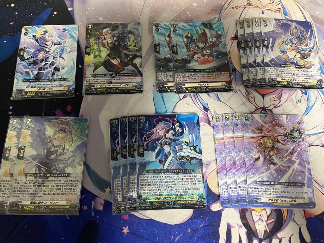 ヴァンガード レザエル デッキ/差し替えパーツ