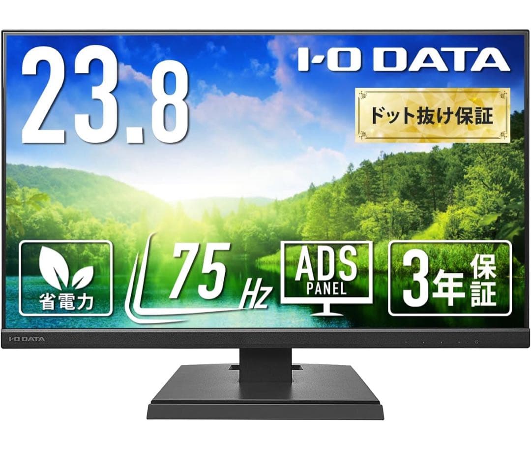 アイ・オー・データ IODATA モニター EX-A241DB K ③