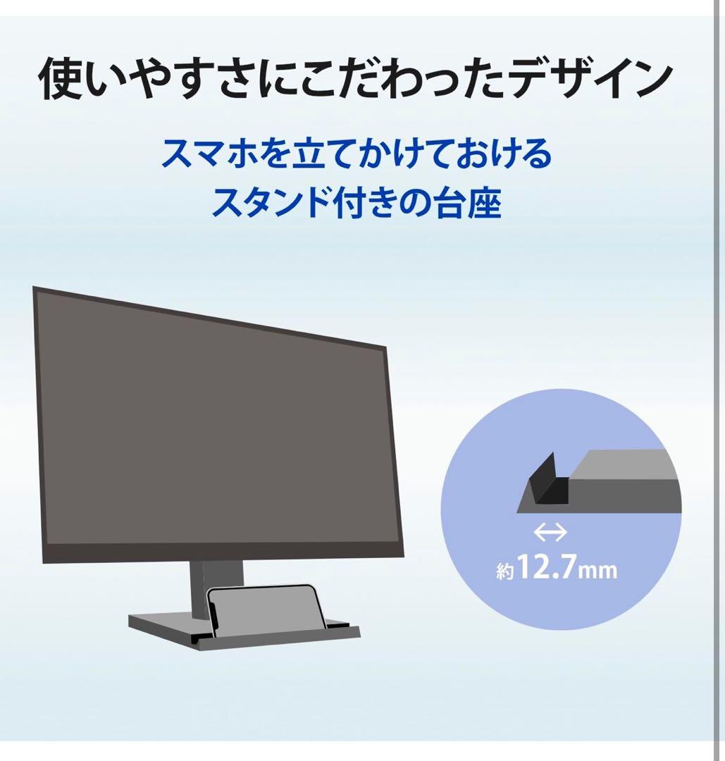 アイ・オー・データ IODATA モニター EX-A241DB K ③